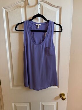 🌸Joie: Lavender Racerback Tank with Pocket